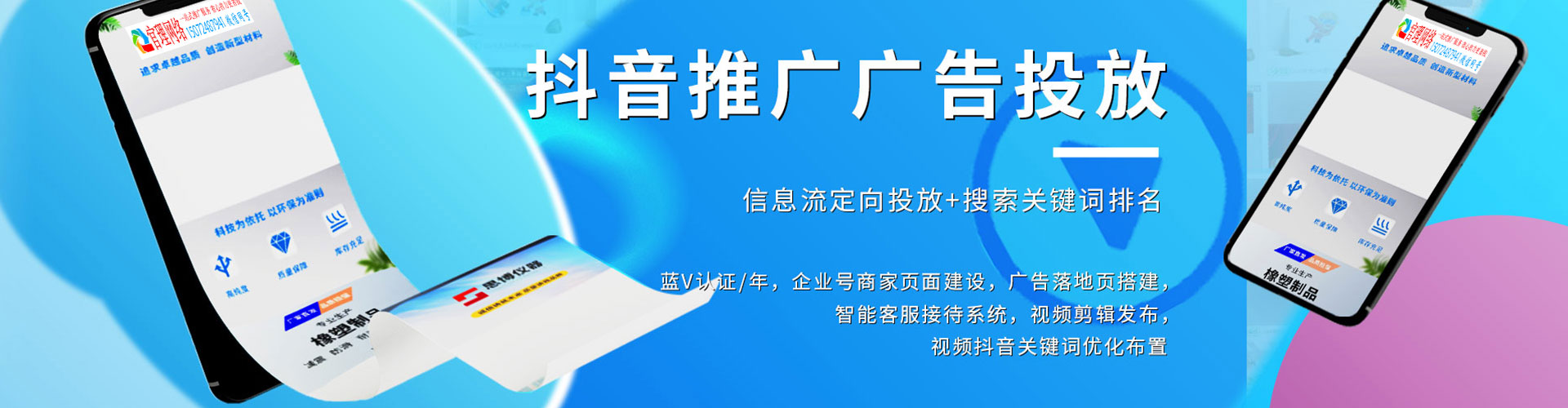 西屯竞价端口开户