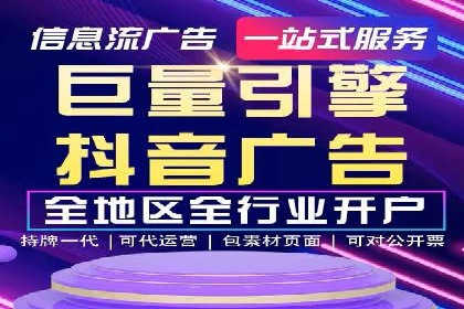 SEM托管代运营案例解析：ROI大幅提升的秘诀